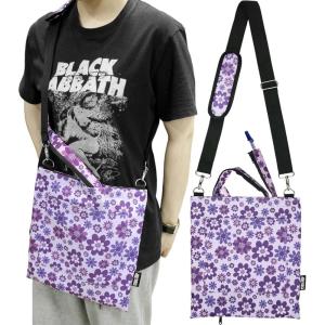 MDSTOP Catheter Bag Holder, Urine Drainage Bag Holder with Drain Tube Cover and Adjustable Shoulder Strap, Easy Acess and Drainage, Secure & Discreet for Urostomy Foley Catheter Users (Purple)(Purple)